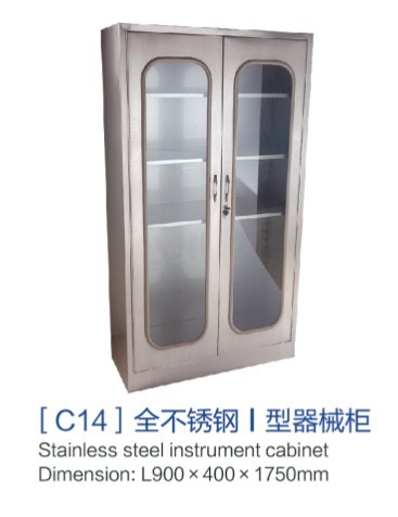 福建[c14]全不銹鋼座i型器械柜